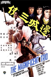 Ütős hármas (1966)