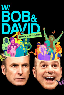 W/ Bob & David (2015–2015)