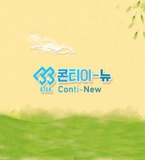 BTOB: Conti-NEW (2017–2018)