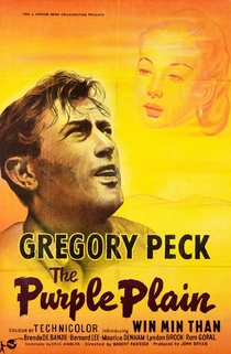 Bíborsivatag (1954)