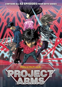 Project ARMS (2001–2001)