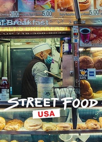 Utcai ételek: USA (2022–2022)
