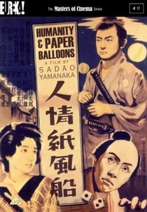 Ninjo Kami Fusen (1937)