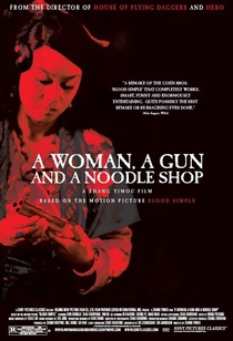 A nő, a pisztoly és a fogadó (2009)