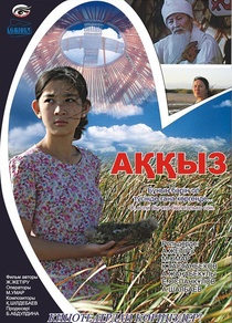 Akkyz (2011)