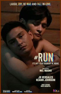 Run (2021)