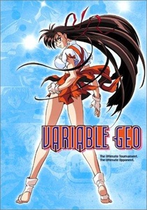 Variable Geo (1996–1997)