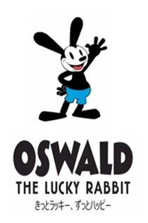 Oswald the Lucky Rabbit Greeting Card (2013)