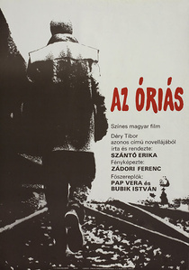 Az óriás (1984)