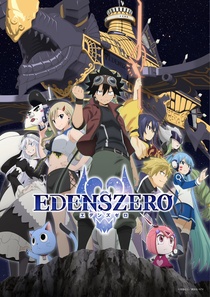 Edens Zero 2 (2023–2023)