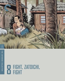Zatôichi kesshô-tabi (1964)