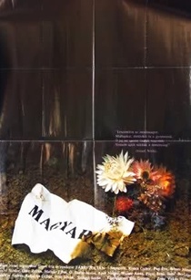 Magyarok (1978)