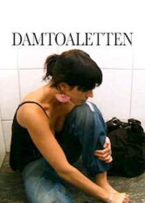 Damtoaletten (2006)