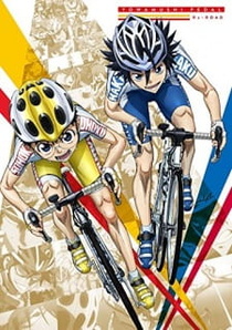 Yowamushi Pedal: Re:Road (2015)