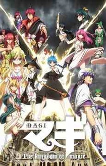 Magi: The Kingdom of Magic (2013–2014)
