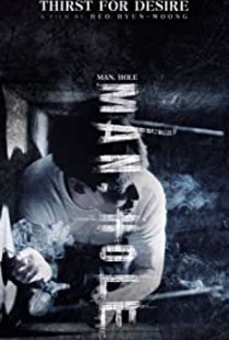 Man, Hole (2018)