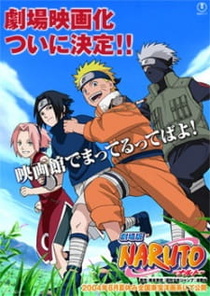 Naruto: Dai Katsugeki!! Yuki Hime Shinobu Houjou Dattebayo! – Konoha no Sato no Dai Undoukai (2004)