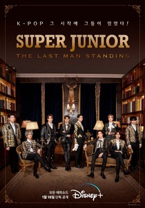 Super Junior: The Last Man Standing (2023–2023)