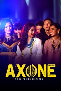 Axone (2019)