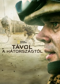 Távol a hátországtól (2016–2016)