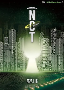 NCT Universe (2022–2023)