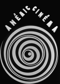 Anémic cinéma (1926)