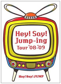 Hey! Say! Jump-ing Tour ’08-’09 (2009)