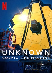 Az ismeretlen: Kozmikus időgép (2023)