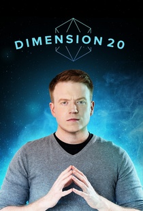 Dimension 20 (2018–)