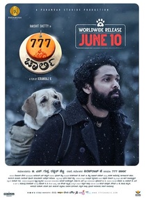 777 Charlie (2022)