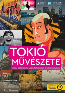 Exhibition on Screen – Tokió művészete (2023)