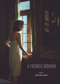 Egy francia asszony (2020)