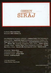 Siráj (2003)