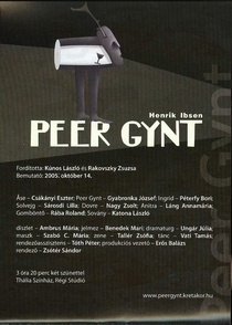 Peer Gynt (2005)