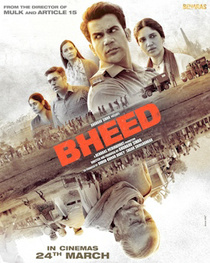 Bheed (2023)