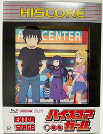 High Score Girl: Extra Stage (2019–2019)