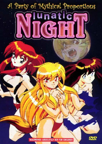 Lunatic Night (1996–1997)