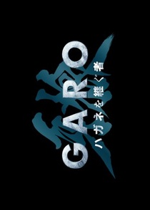 Garo: Hagane wo Tsugu Mono (2024–2024)