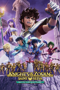 Knights of the Zodiac: Saint Seiya – Battle for Sanctuary (2022–2022)