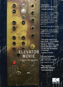 Elevator Movie (2004)