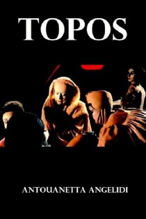 Topos (1985)