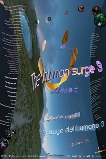 El auge del humano 3 (2023)