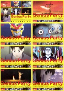Genius Party (2007–2007)
