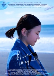 Blue Imagine (2024)