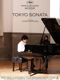 Tokió szonáta (2008)
