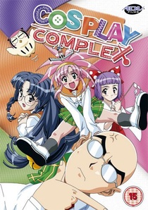 Cosplay Complex (2002–2002)