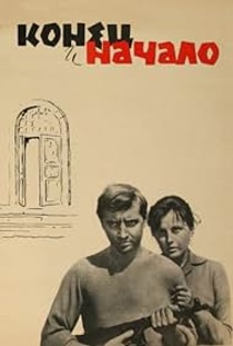 Konets i nachalo (1963)
