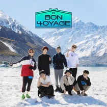 BTS: Bon Voyage 4 Behind Cam (2019–2020)