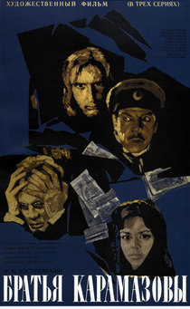 A Karamazov testvérek (1969)