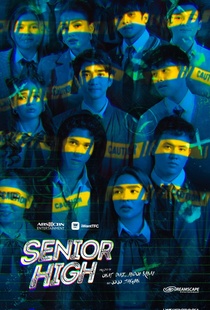 Senior High Season 2 (2023–2024)